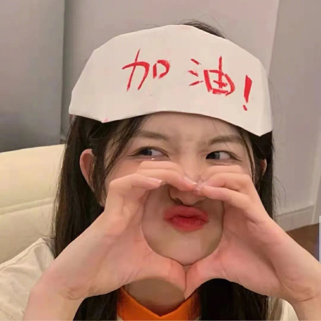 她是我爸爸
